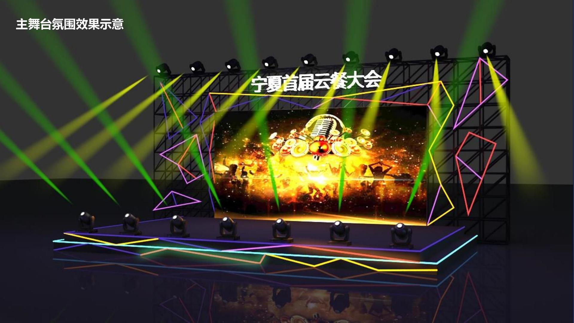 天启时代传媒文化携手高校推进文化创作与研究合作